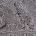 石雕门拱 (4H) Stone Door Arch